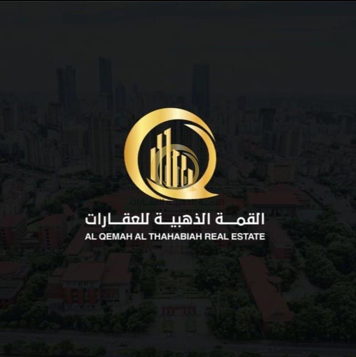 Industrial land for sale in Sharjah, Arqoob Industrial Area