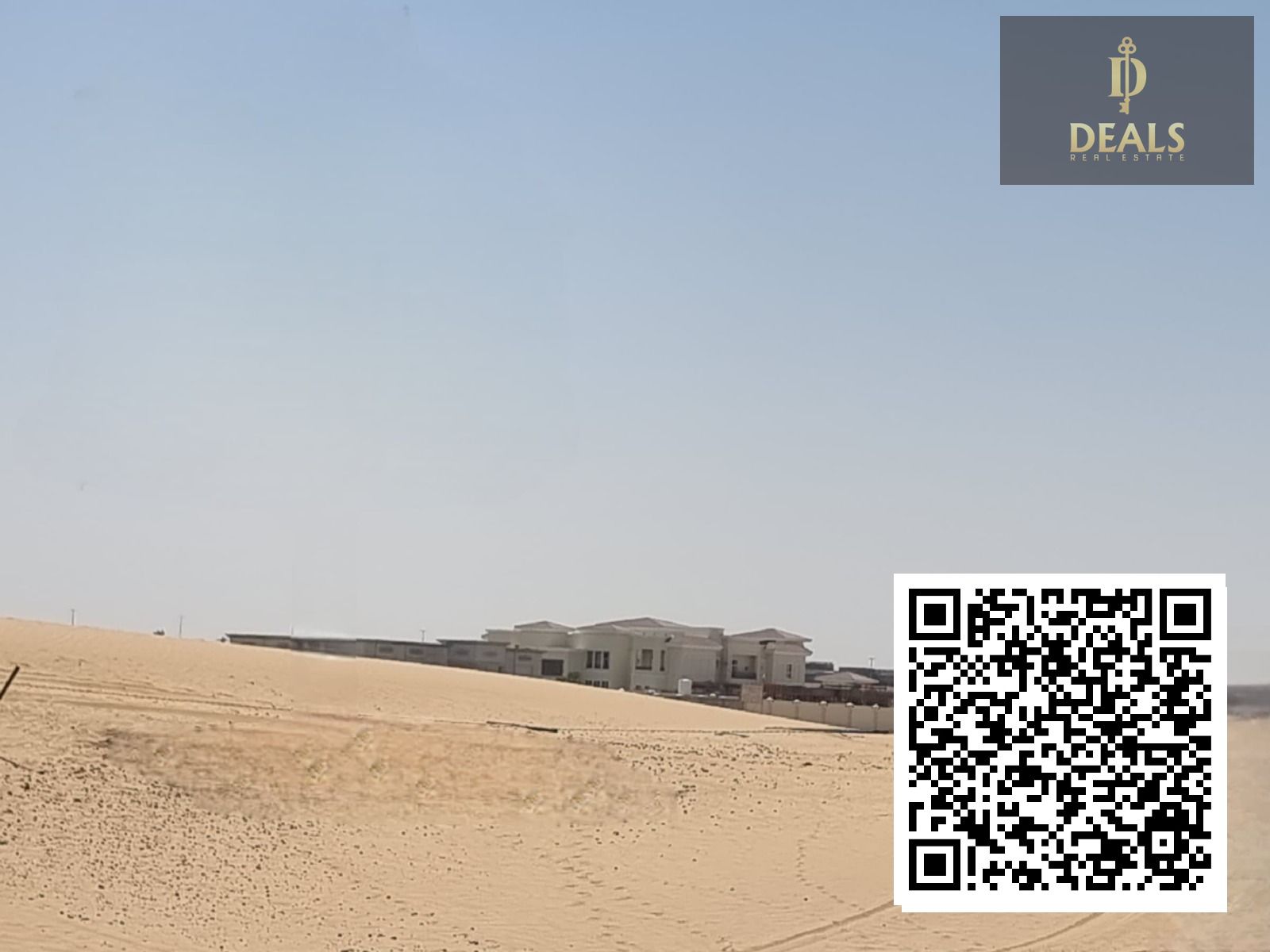 Prime Commercial Land for Sale in Al Qasmiya Phase 4 – 11,948 Sq Ft Plot at AED 104 Per Sq Ft | Excellent Investment Opportunity in Prime Location