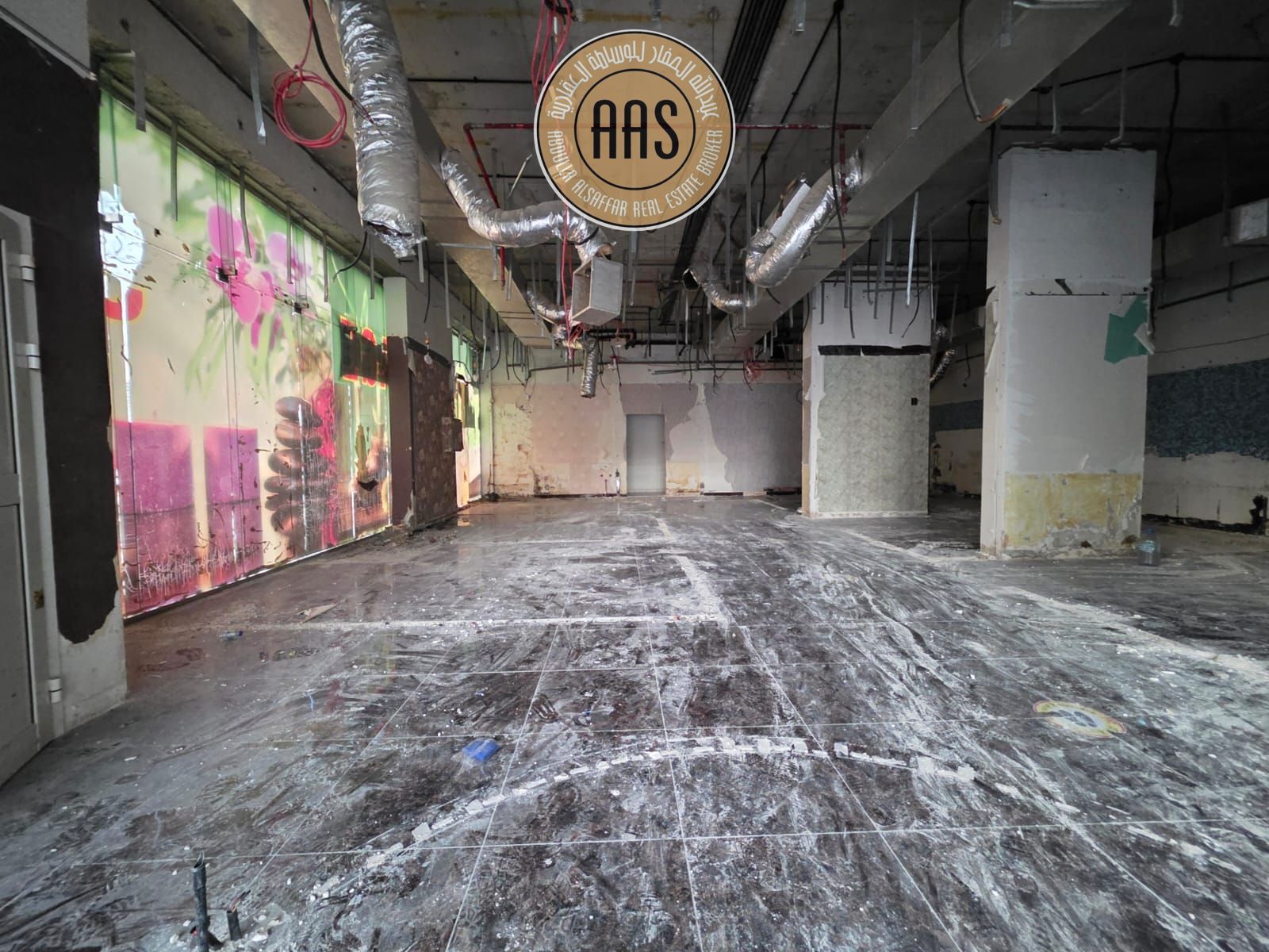 Commercial Space for Rent | Start Your Business Today