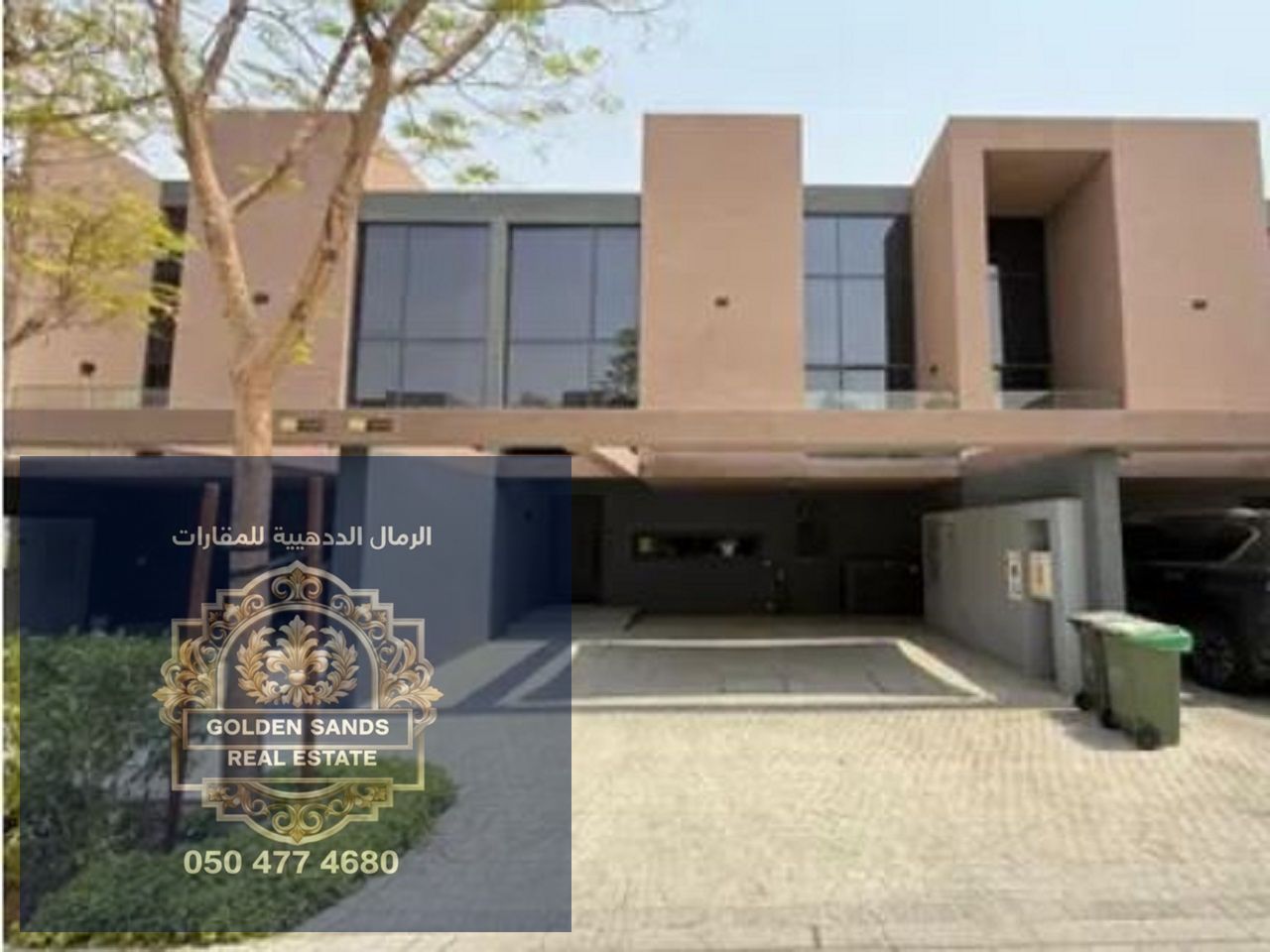 4 Bedroom Town House in Azalea single Row