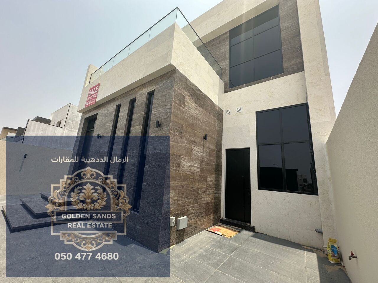 Lowest in the Market /Brand New/5 Bedroom Villa