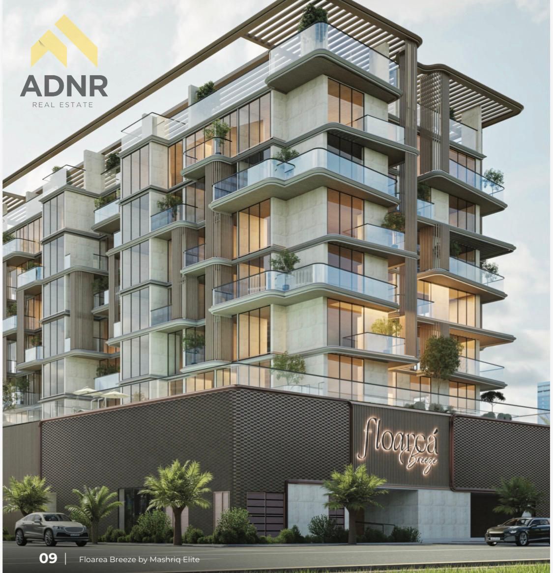 Skyline View - Unmatched Price - 2Bhk + Study