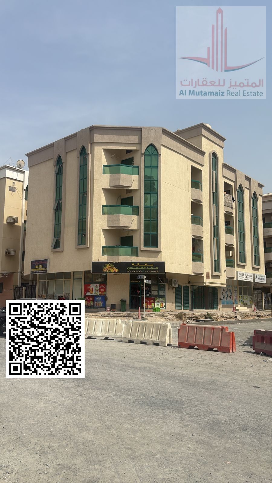 rashdia2/near nesto/balcony/good size,price/family