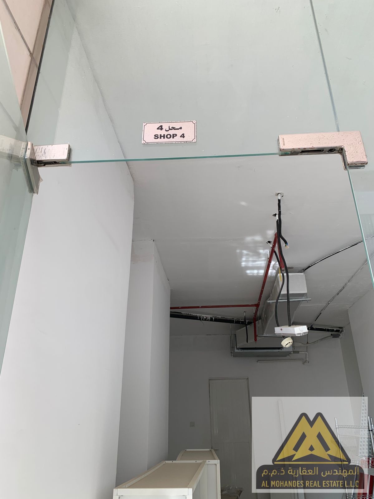 Commercial Shop for Annual Rent – Al Rawda 2, Ajman