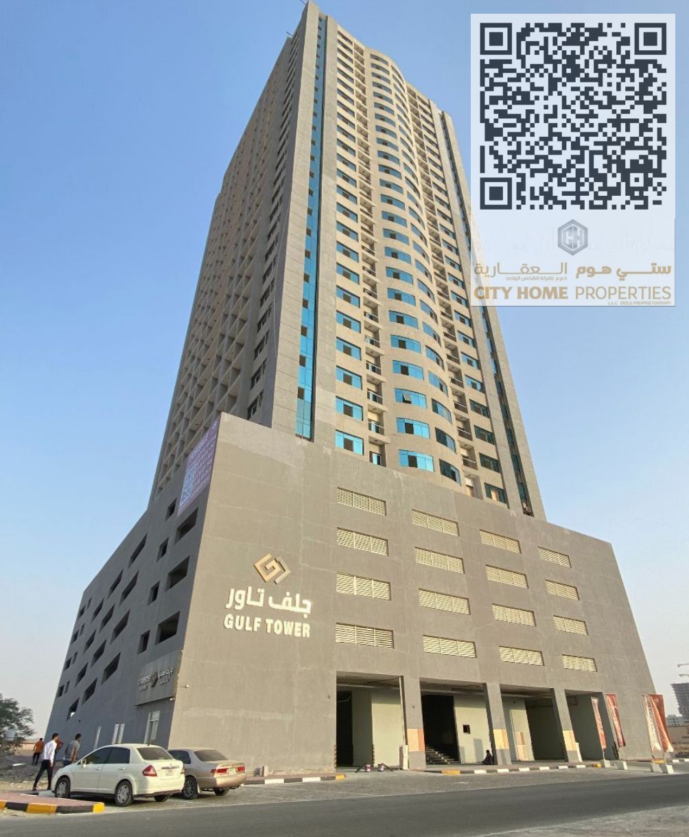 AED 38,000 Yearly – 2 Bedrooms + Hall for Rent in Emirates City, Ajman – Gulf Tower