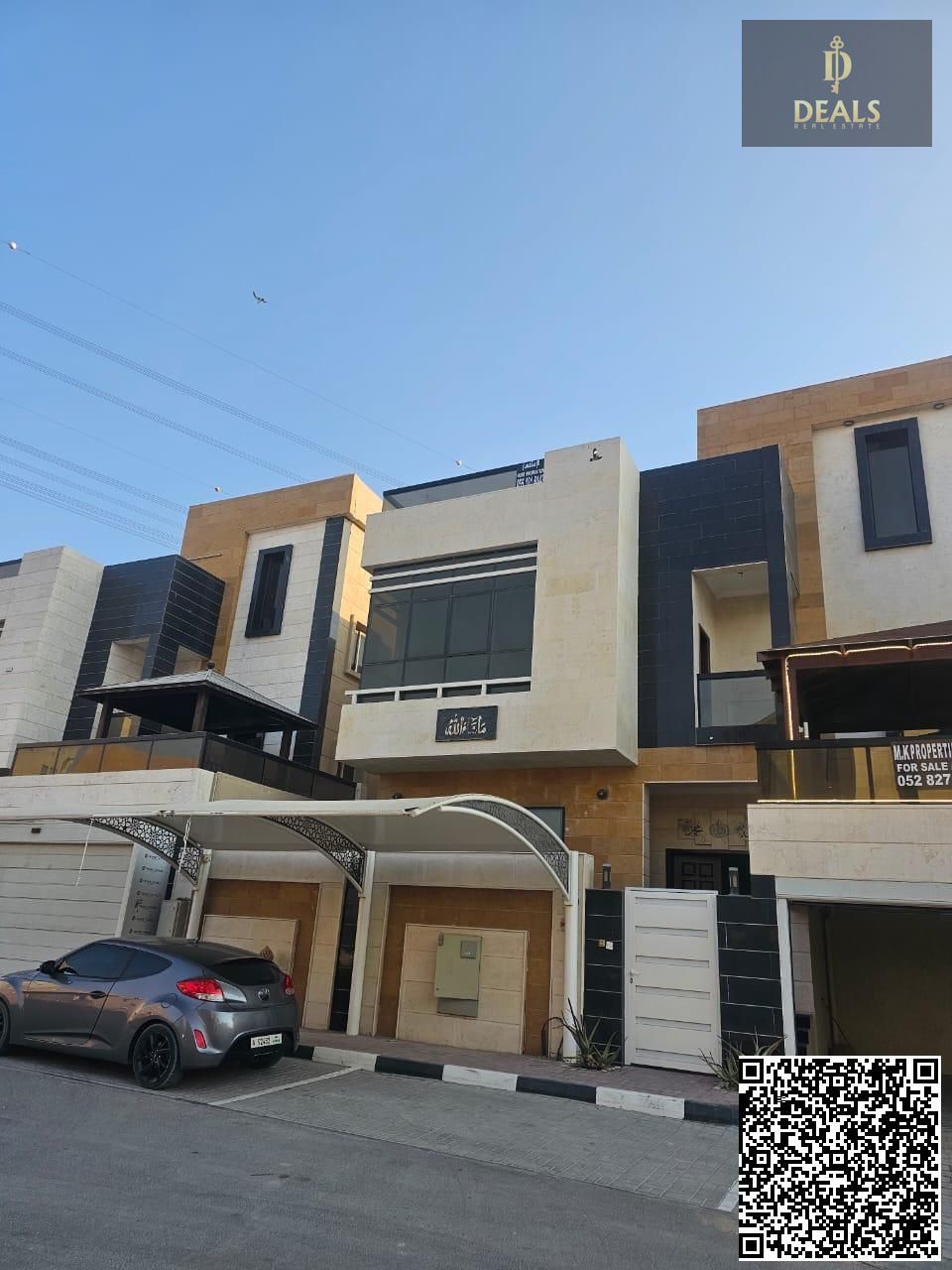 Luxury Villa for Sale in Al Helio 2 – Prime Location Near Main Road with Spacious Interiors, Terrace, Maid Room, and Covered Parking