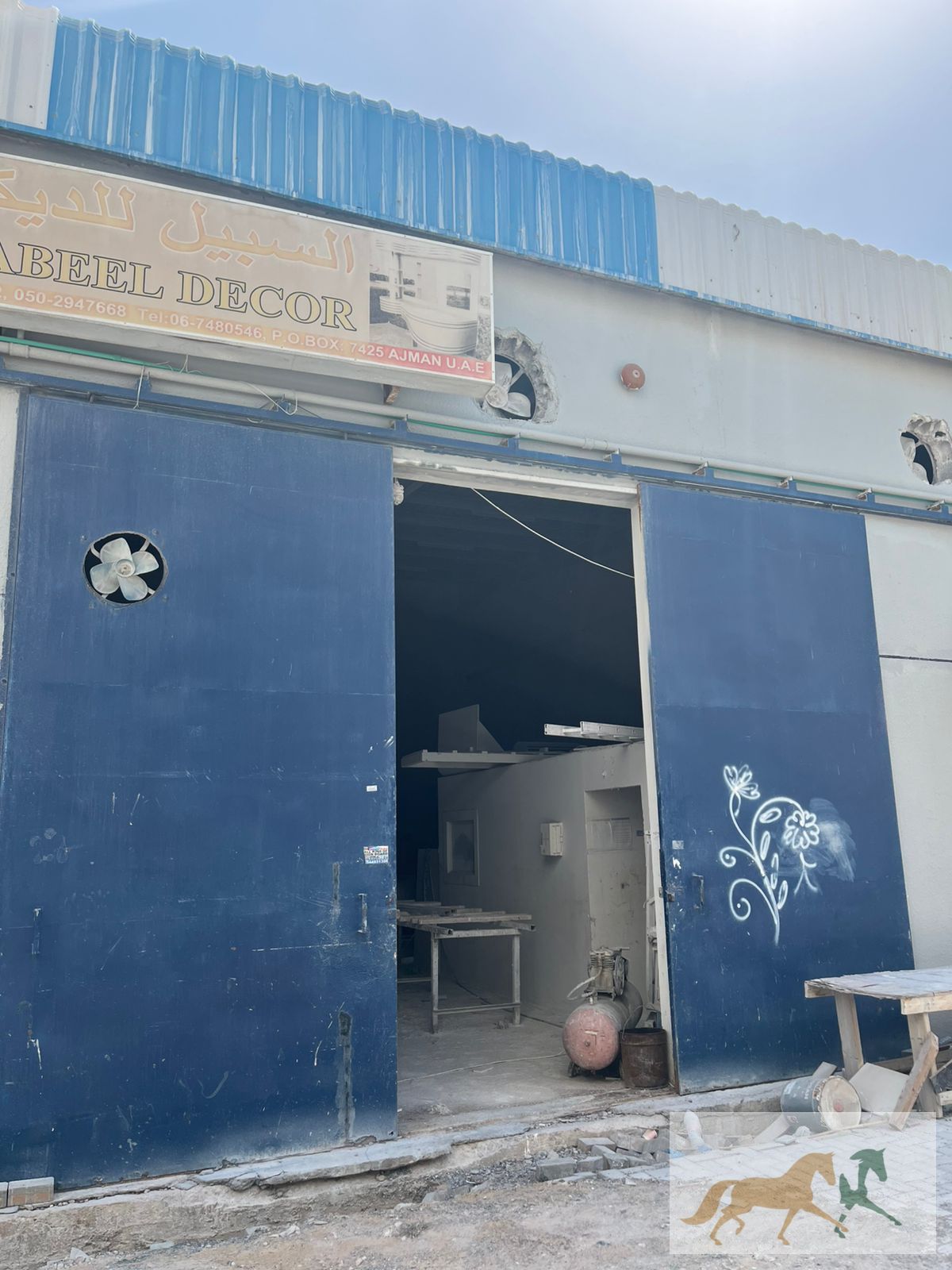 Industrial Shobar For Rent