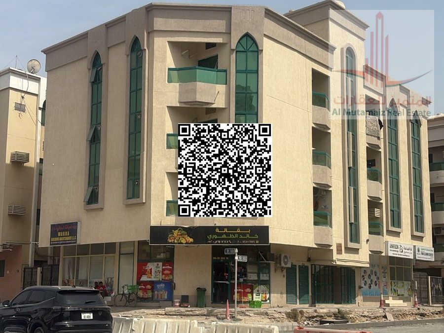 Exclusive & Powerful Offer – One Bedroom Apartment with Living Room and Balcony in Al Rashidiya at a Competitive Price for Comfortable Living