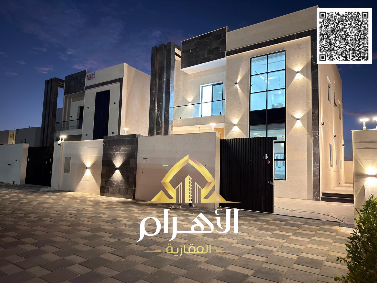 Villa for sale, registration included, 4 bedrooms, 2 floors, garden, freehold ownership for all nationalities.