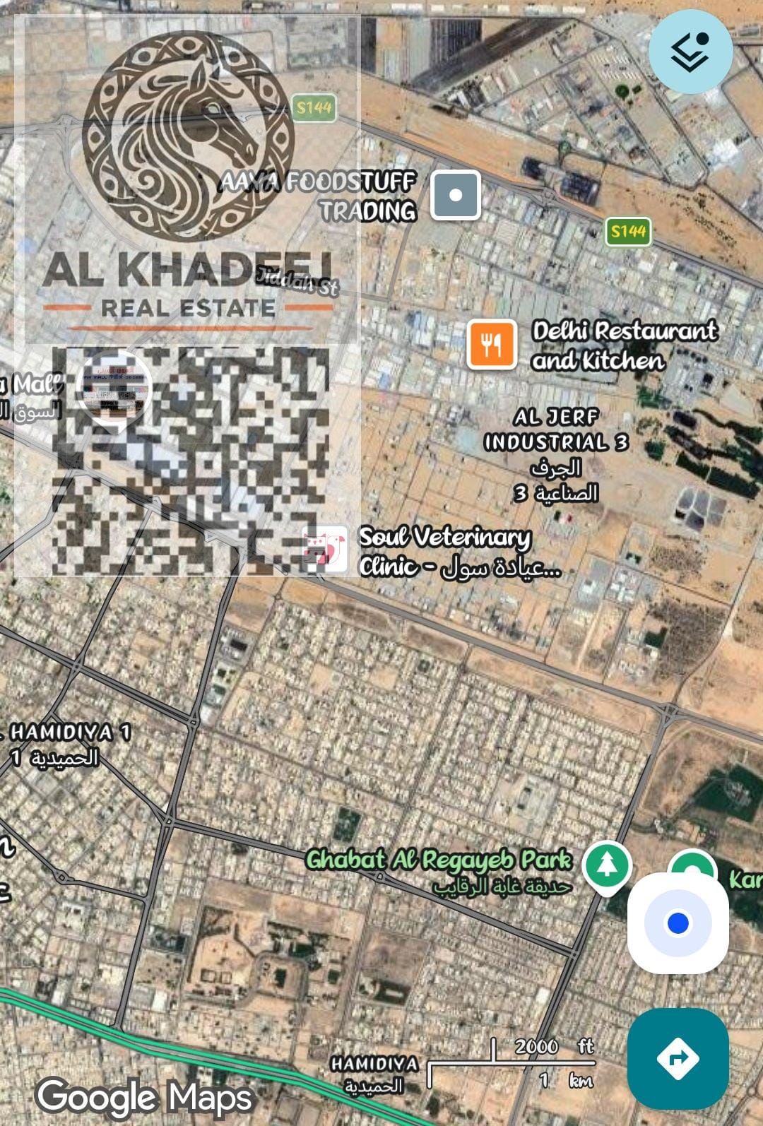 Land for Sale in Ajman – Commercial Residential & Industrial – Direct from Owner