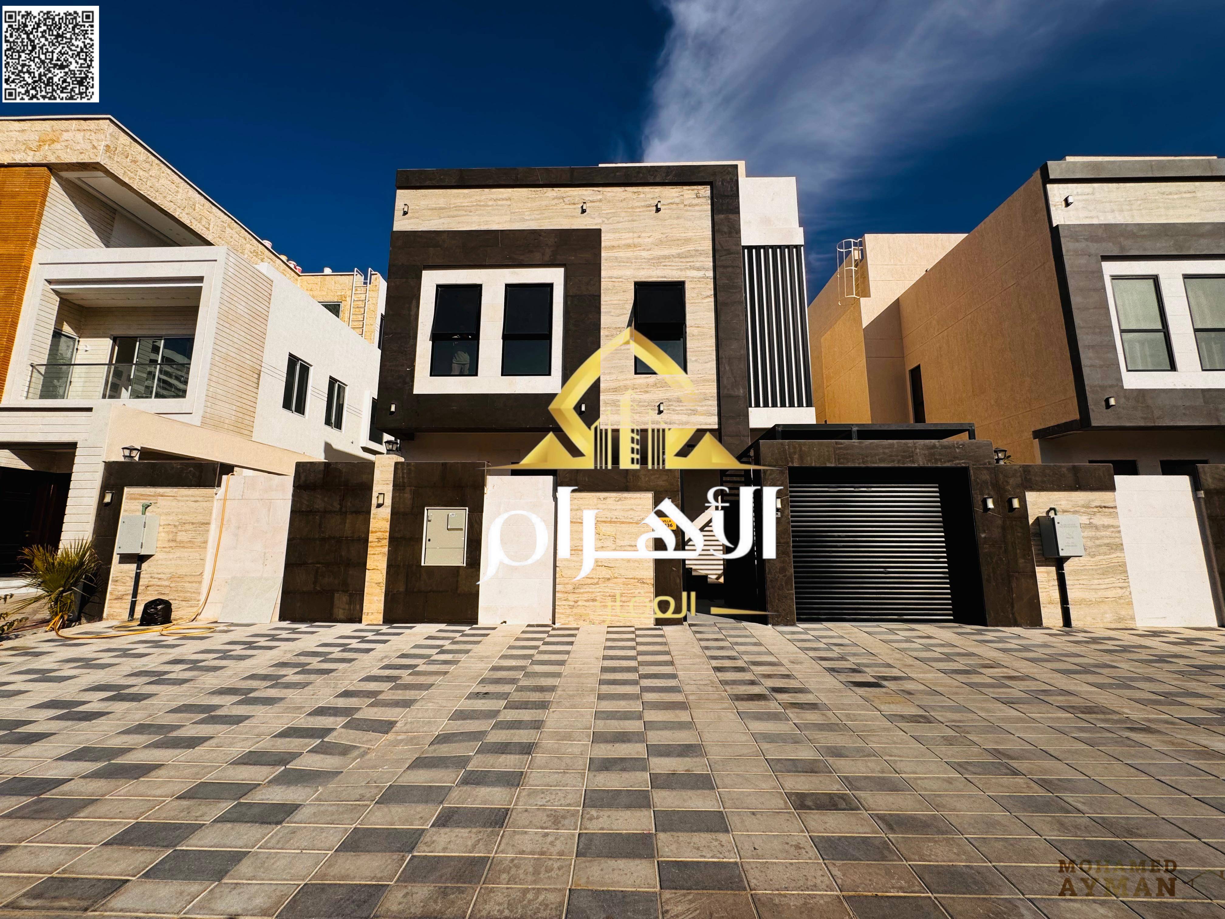 Spacious 4-Bedroom Villa with Utilities Included – Al Helio 2