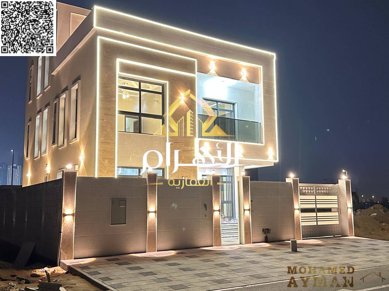 Family Villa Ready to Move In – Al Helio 2