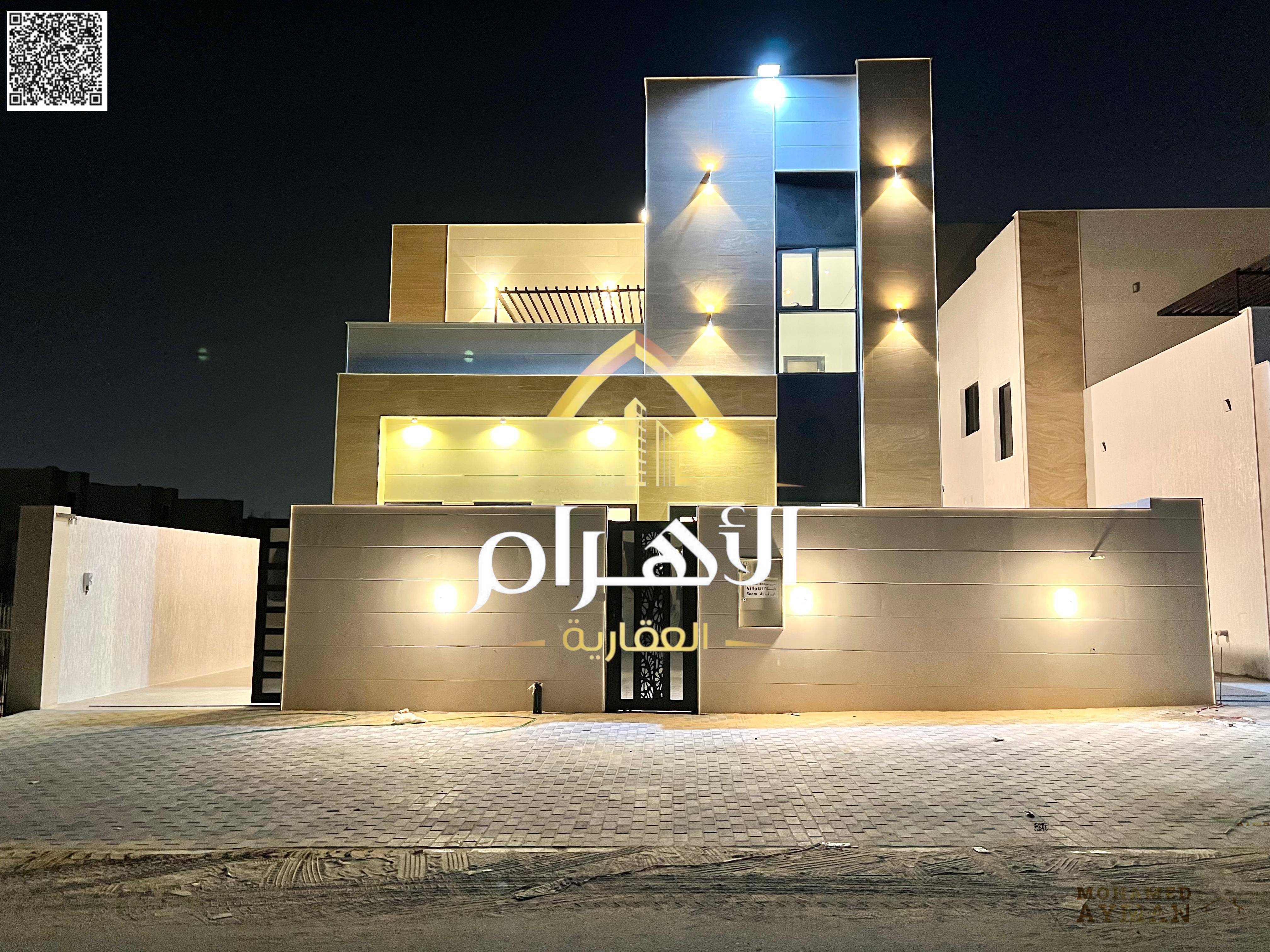 4-Bedroom Villa for Sale – Al Helio 2