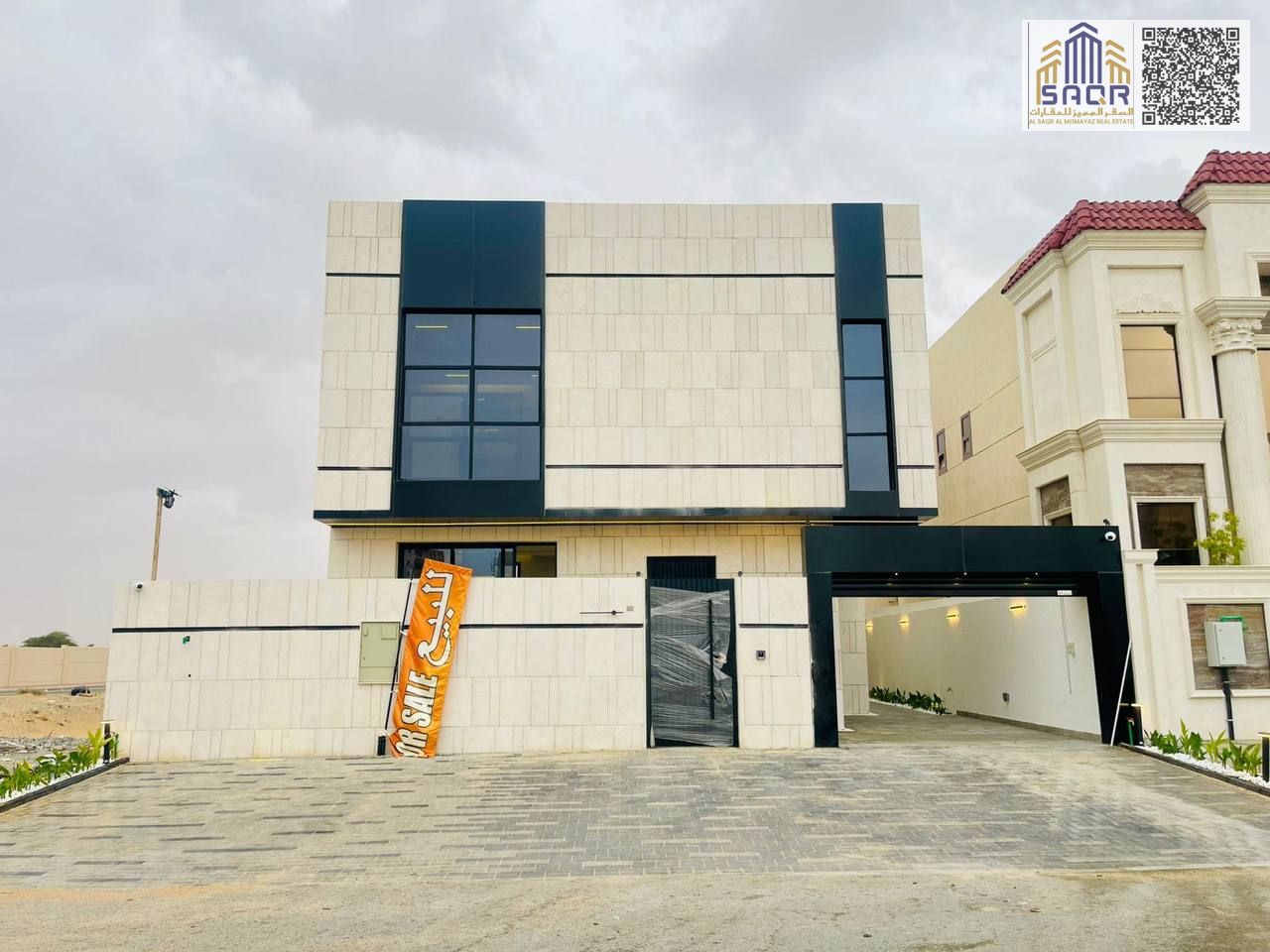Registration fees included / Prime residential location