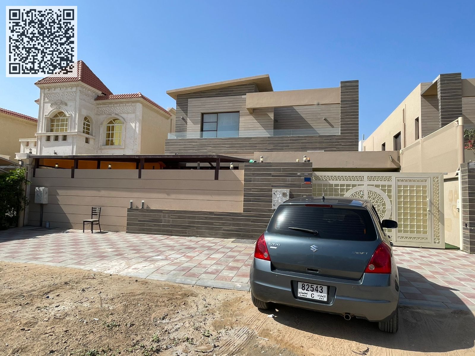 Spacious 5 Bedroom Villa | Hall & Majlis | Maid Room | 5,000 Sq Ft | Al Mowaihat 2