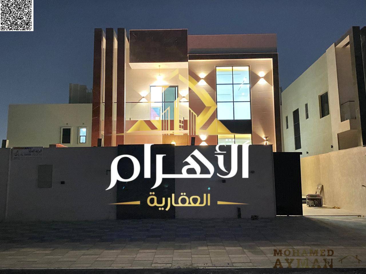 Spacious Villa with Pool and Large Plot