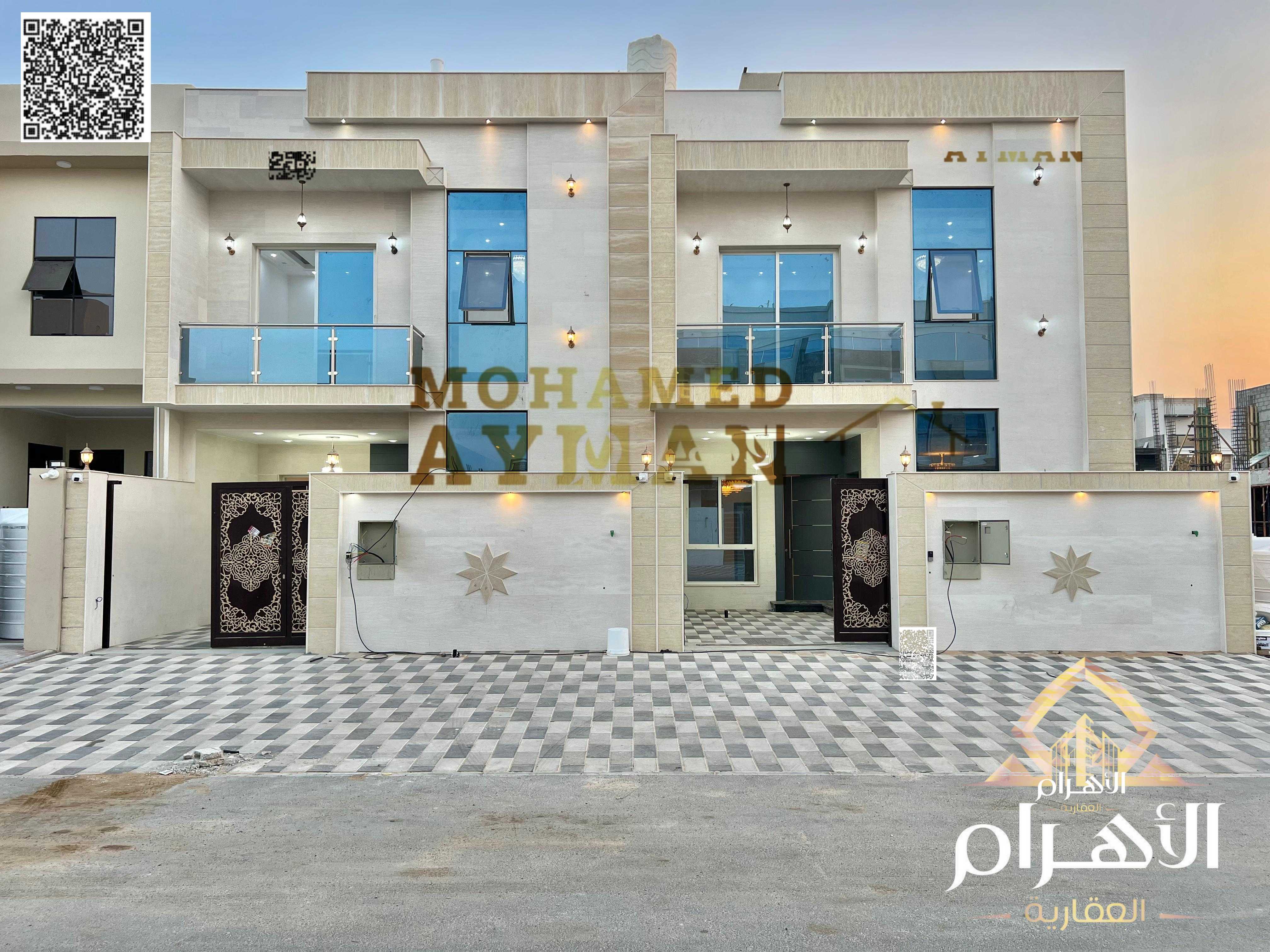 Townhouse for Sale in Al Helio 2 | 5 Bedrooms | G+2 | Including Registration Fees3. .