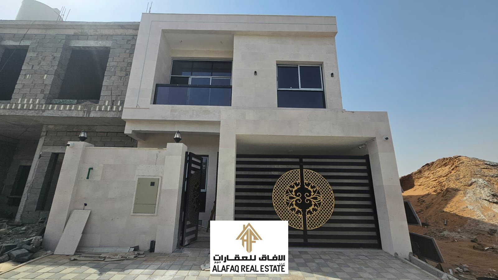 5-Bedroom Townhouse in Al Zahya – 2,800 Sq. Ft, Registration Fees Included, AED 1,250,000
