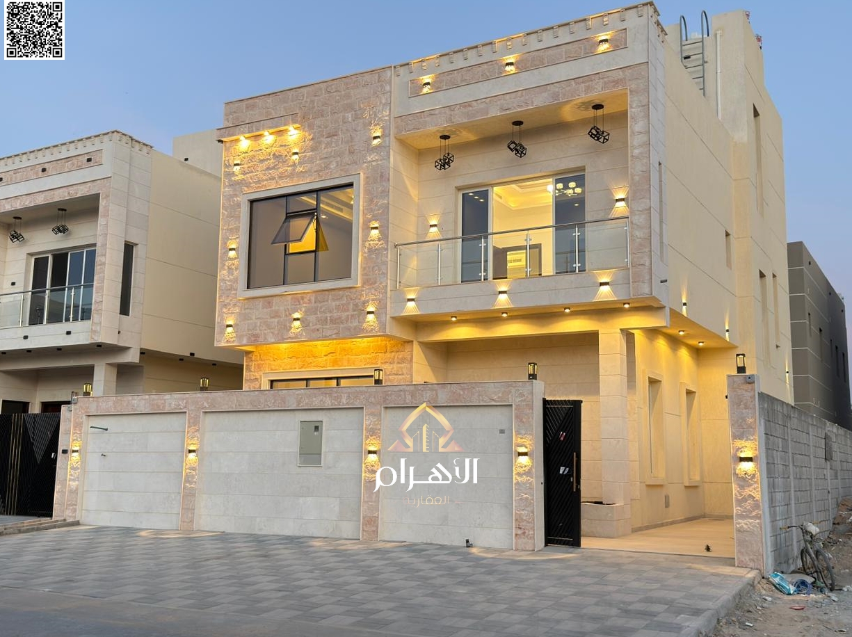 Luxury Villa in Al Yasmin Spacious land with elegant construction. Freehold ownership for all nationalities Contact: Mohamed Marzouk – Al Ahr