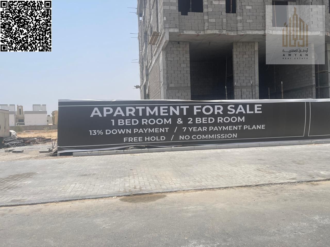 **For Sale – Mixed-Use Land Plot in Al Alia, Ajman** **Location:** Al Alia – Ajman **Area:** 400 sq m (4305sq ft) **Permit:** Ground + 4floors **P
