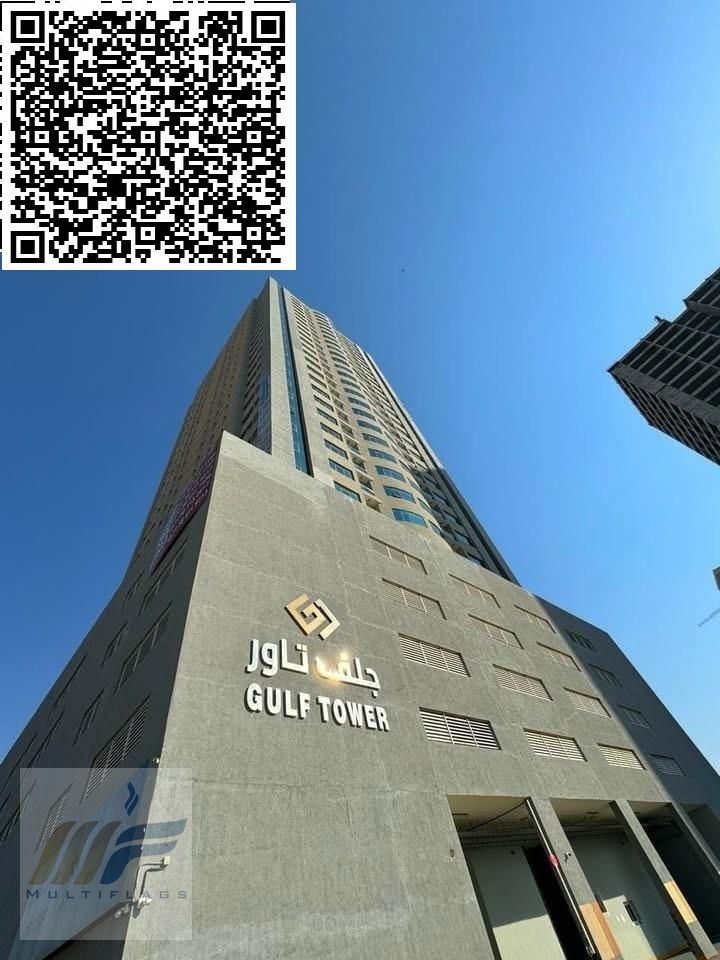 2bhk for rent in gulf tower 44000 yearly with parking