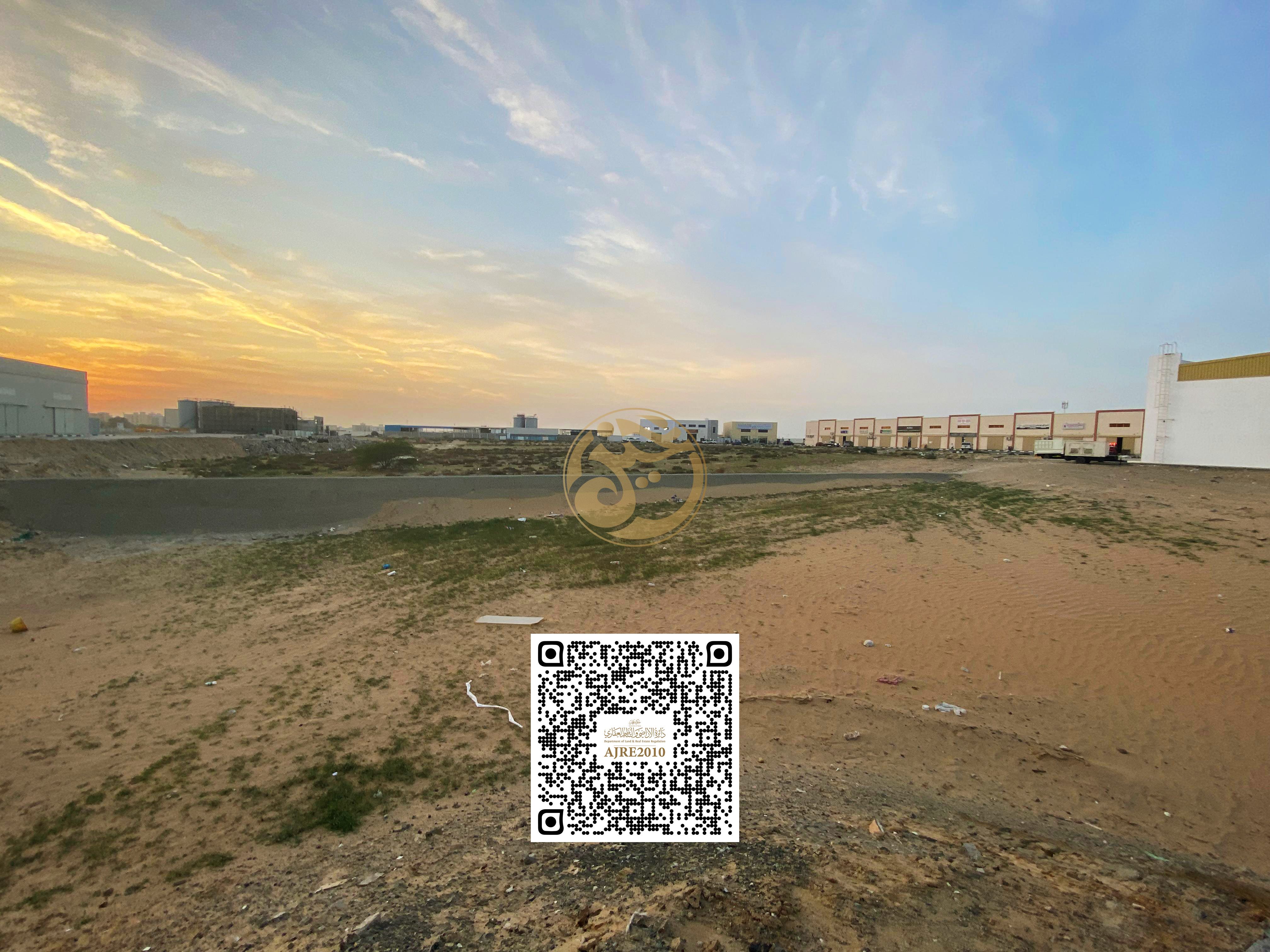 Industrial Plot | Prime Location | Freehold