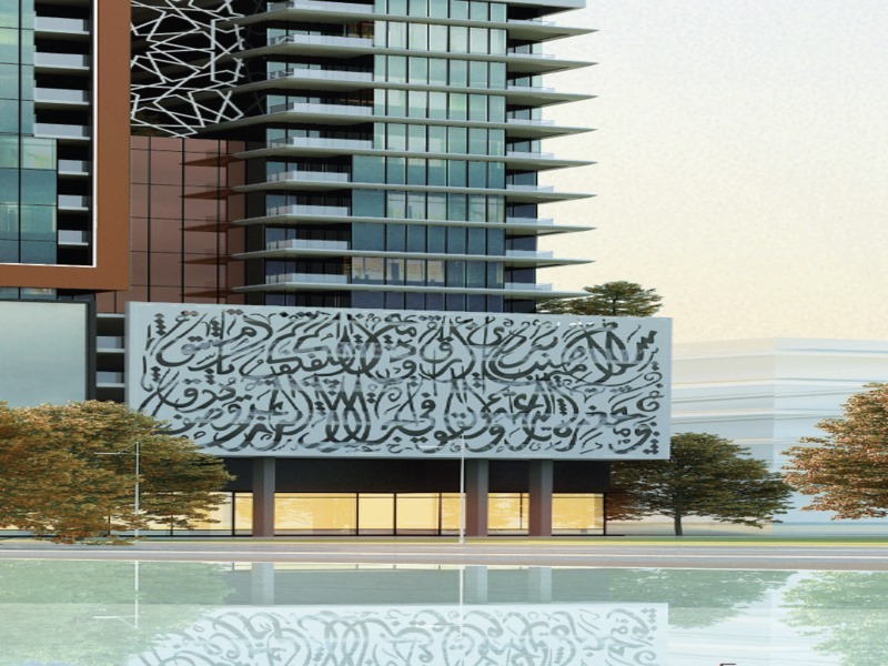 NEW LAUNCH | 5 YEARS POST HANDOVER |WATERFRONT | BOOK NOW| FREEHOLD | SHARJA LIVING | PERFECT FOR FAMILIES