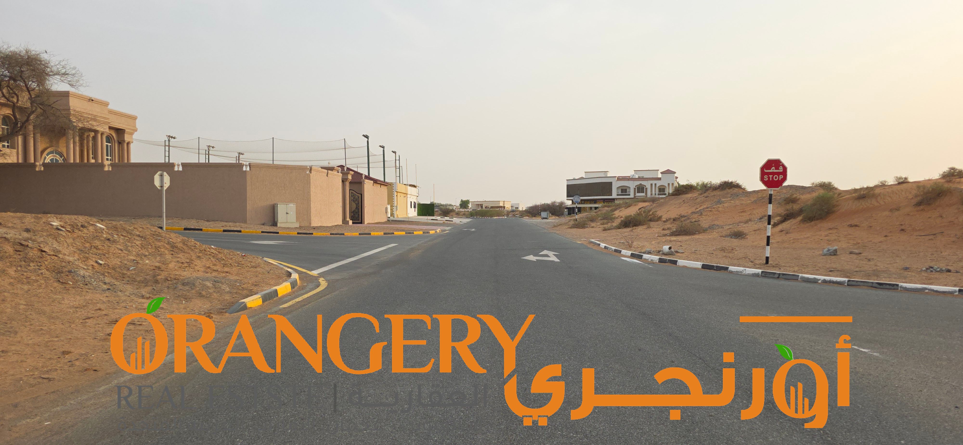 Residential/commercial land for sale in Al Nabgha - Falaj Al Mualla, Umm Al Quwain