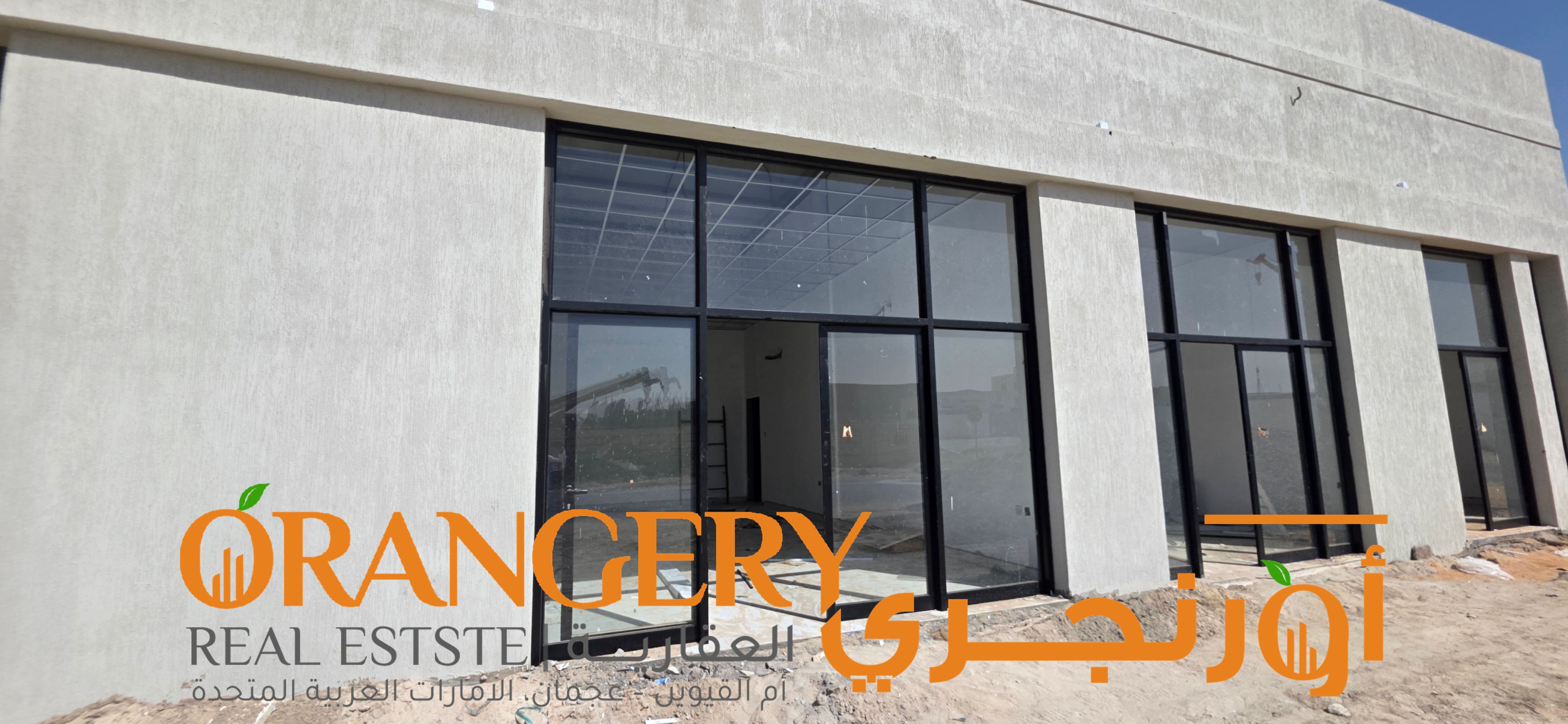 Commercial & Industrial Complex with 10%+ ROI