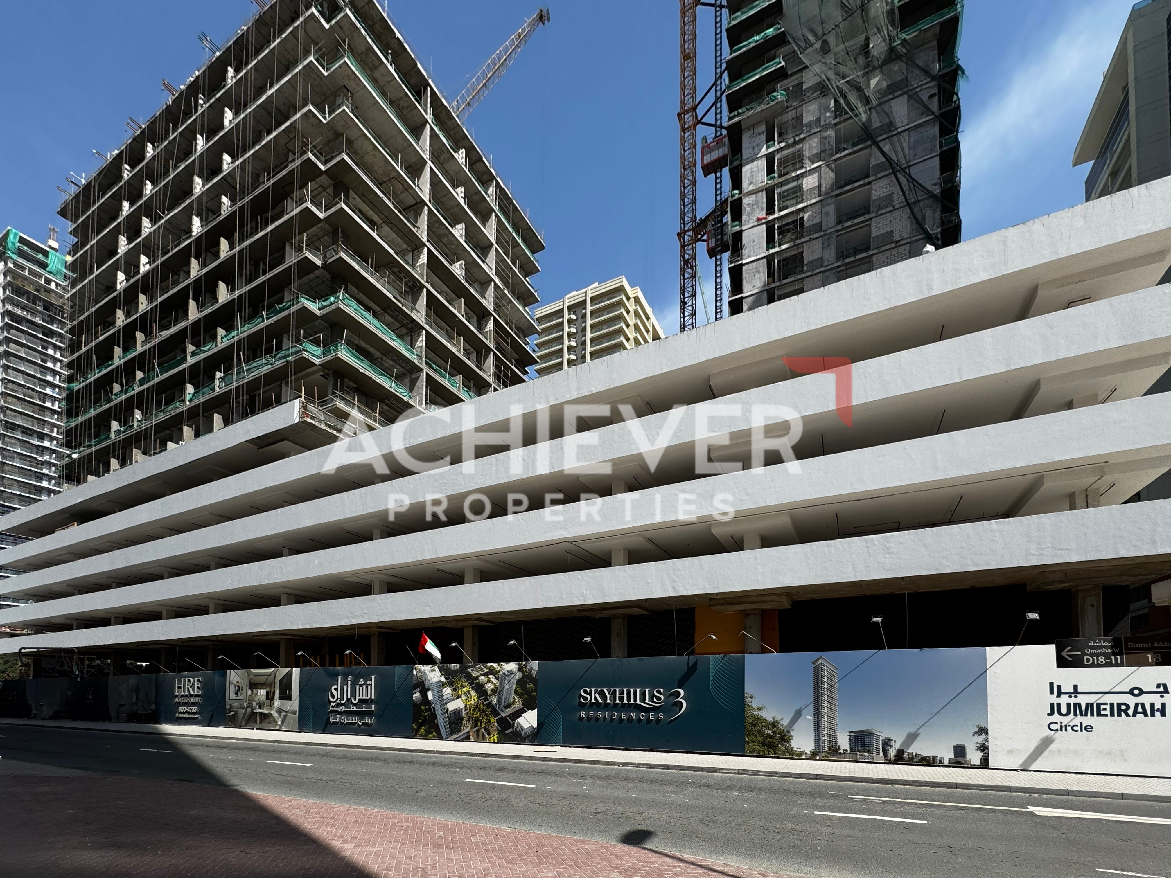 RETAIL SPACE | PRIME LOCATION | AVAILABLE SOON