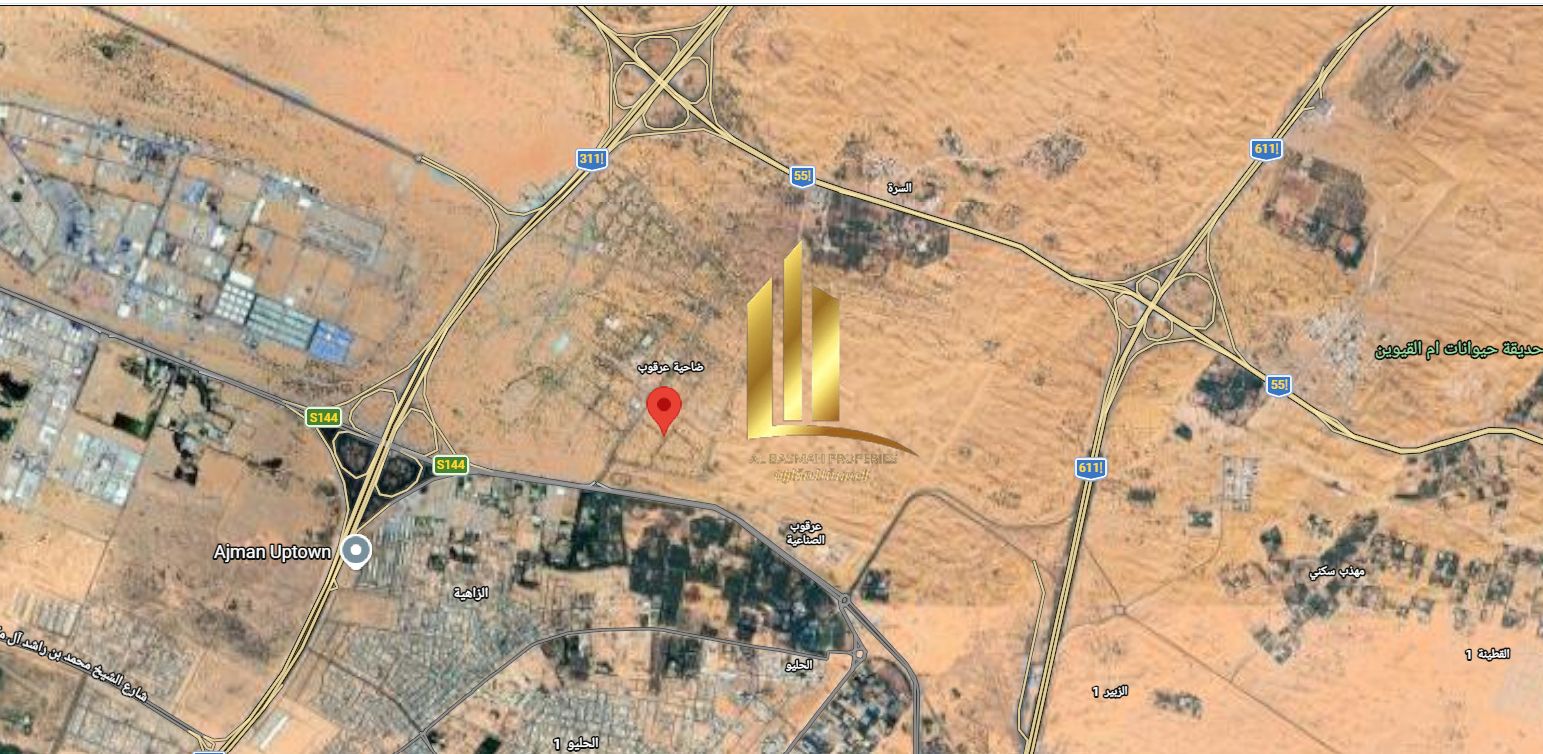 Industrial land for sale in the Arqoub area. Freehold ownership for all Arab nationalities, and a 99-year usufruct right for foreigners.
