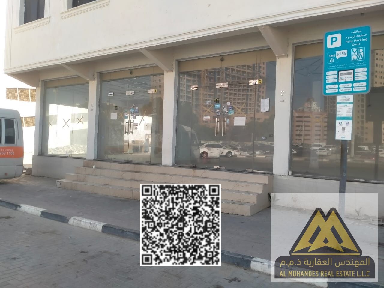 Two large shops for rent in Al Nuaimiya, in a prime and vibrant location suitable for various commercial activities. The two shops can be combined int