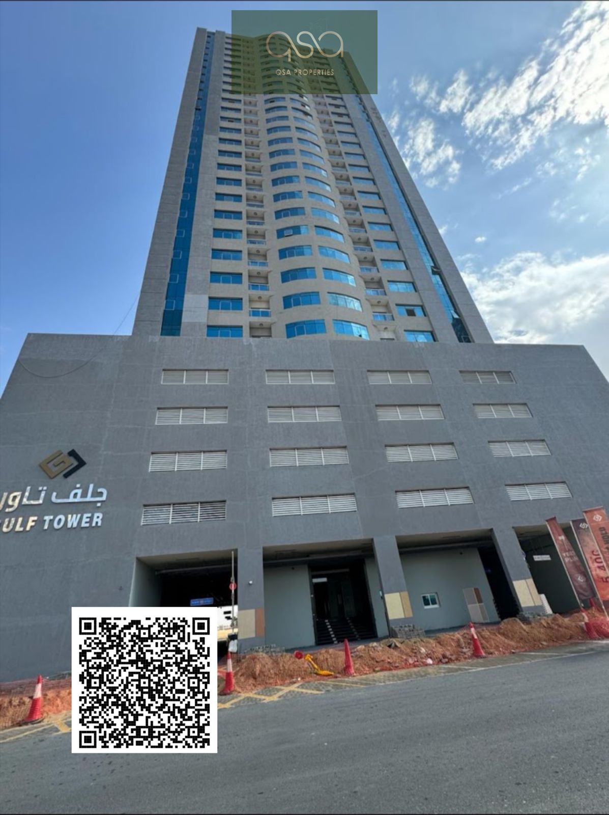 New Tower 2 Bedrooms For Rent With Parking In Gulf Towers Emirates City Ajman.