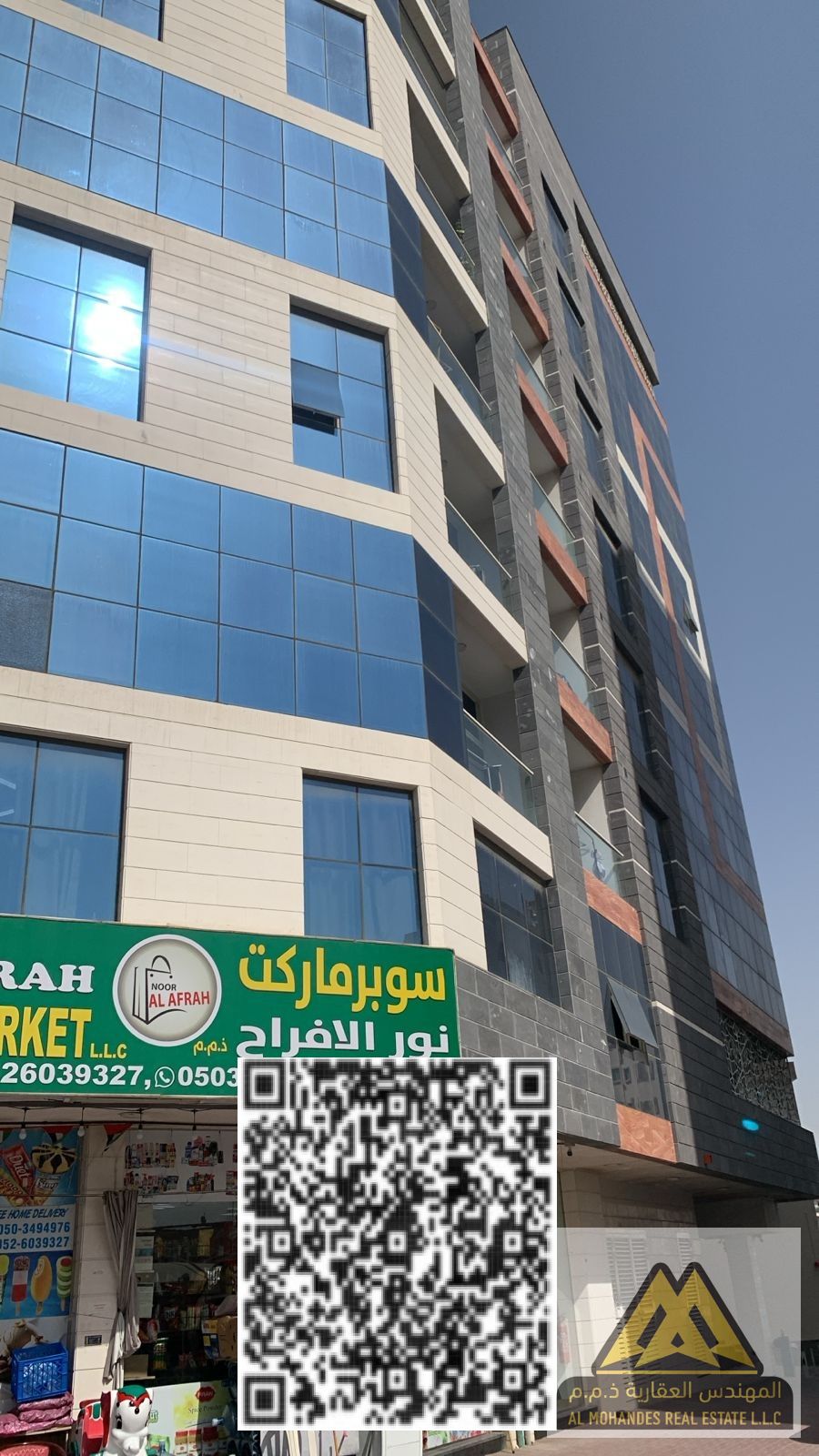 Shop for rent in Al Rawda 2, in a prime location close to residential areas and services, suitable for various commercial activities.