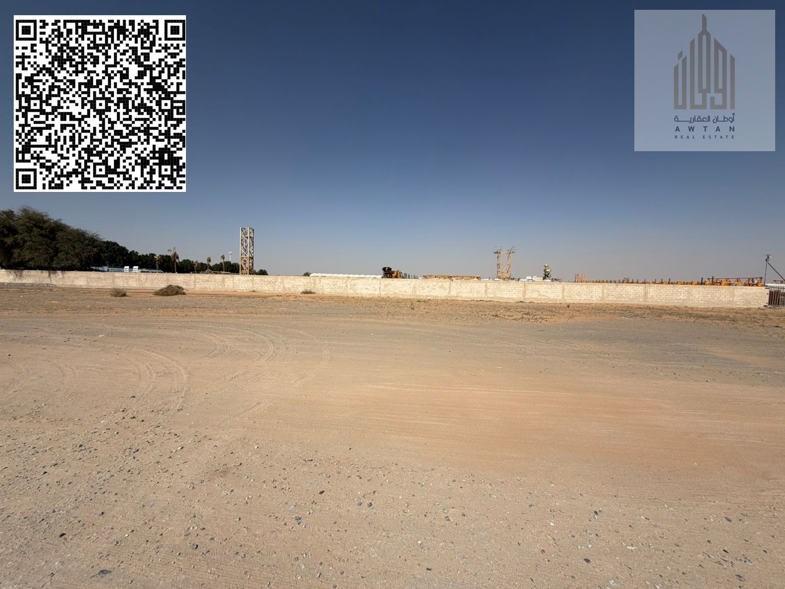 Prime Industrial Land for Sale in Al Sajaa Industrial Area