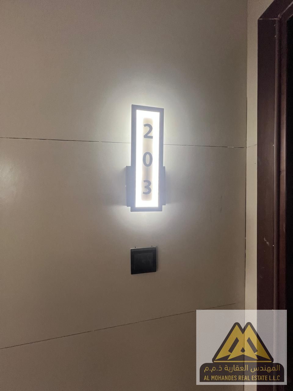 Apartment for Annual Rent – First Tenant in Al Mowaihat 3