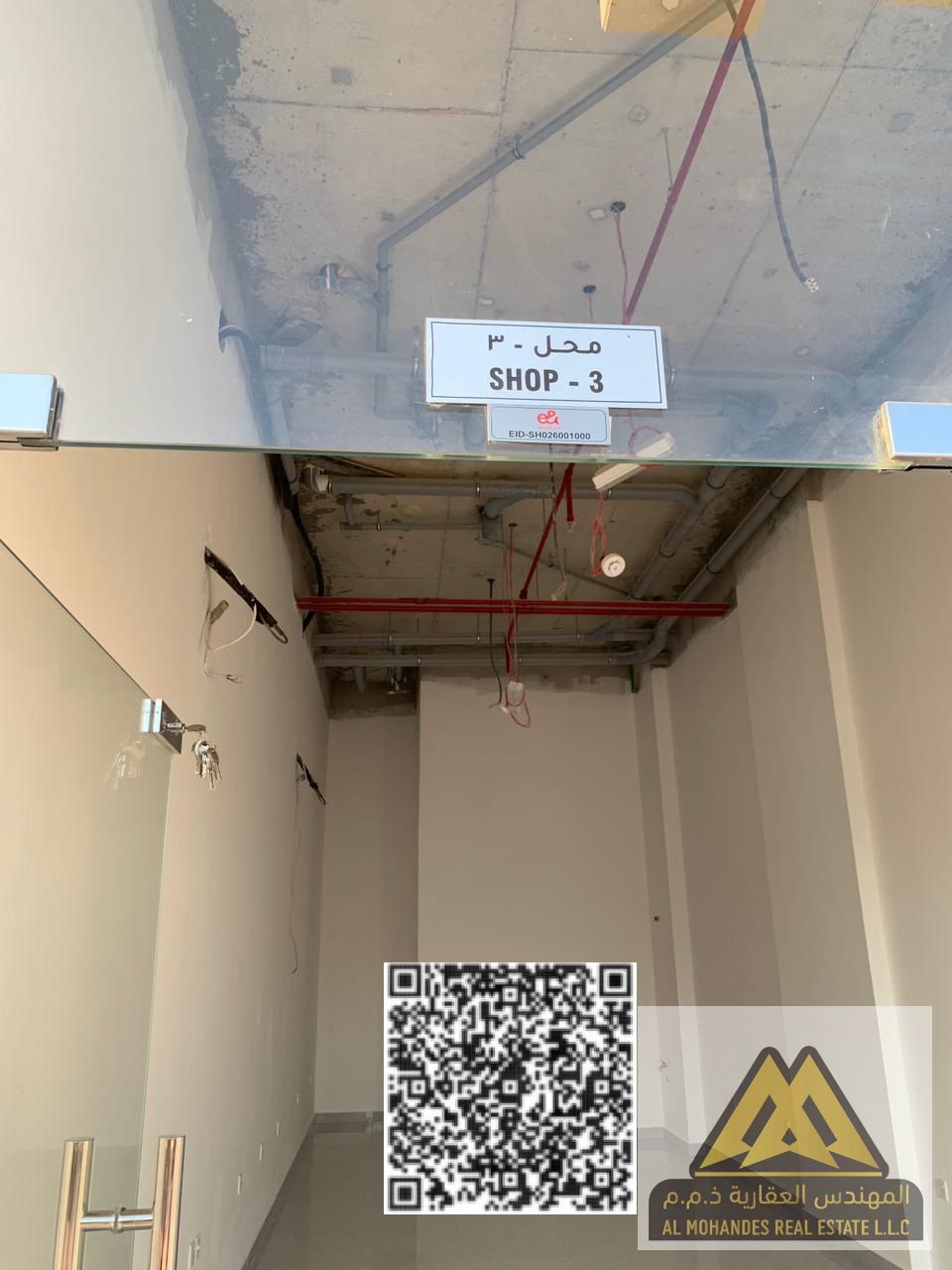 Commercial space for annual rent in Al Rawda 2 – first occupancy, in a prime location close to all services and amenities, suitable for various commer