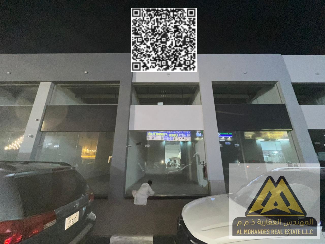Shop for rent in Ajman – Al Jurf 2, in a prime and vibrant location suitable for all types of businesses.