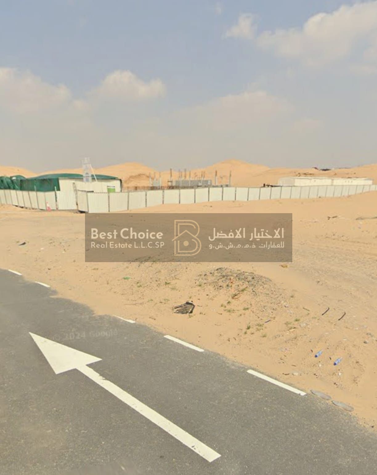 For sale in Arqoub Industrial Area
