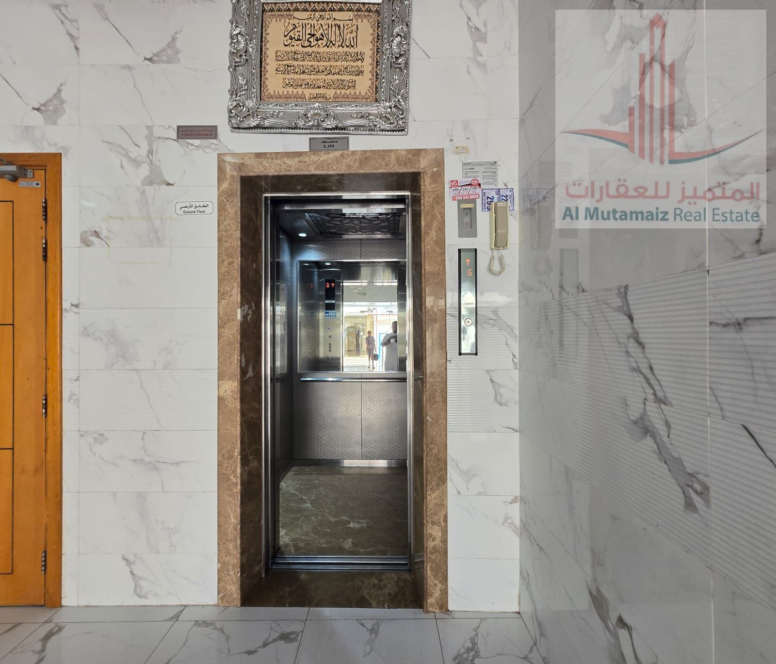 Building for sale in moihat