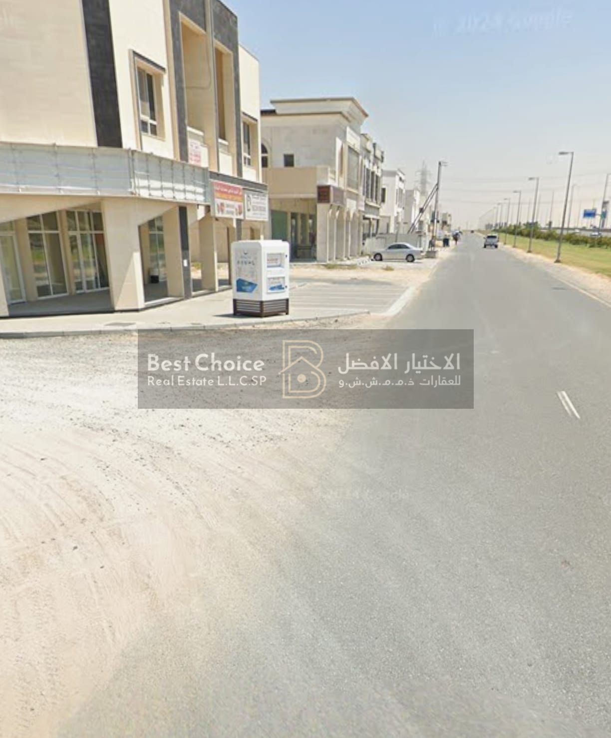 Commercial land for sale in Muwaileh, Sharjah