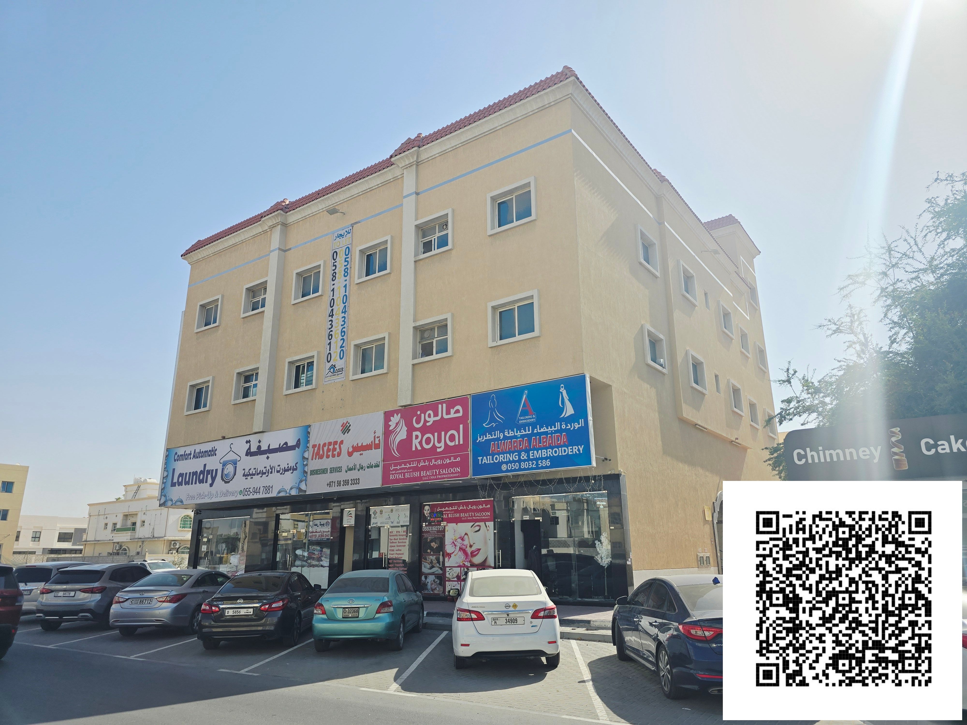 Bulding for sale in al mowaihat3 ajman.