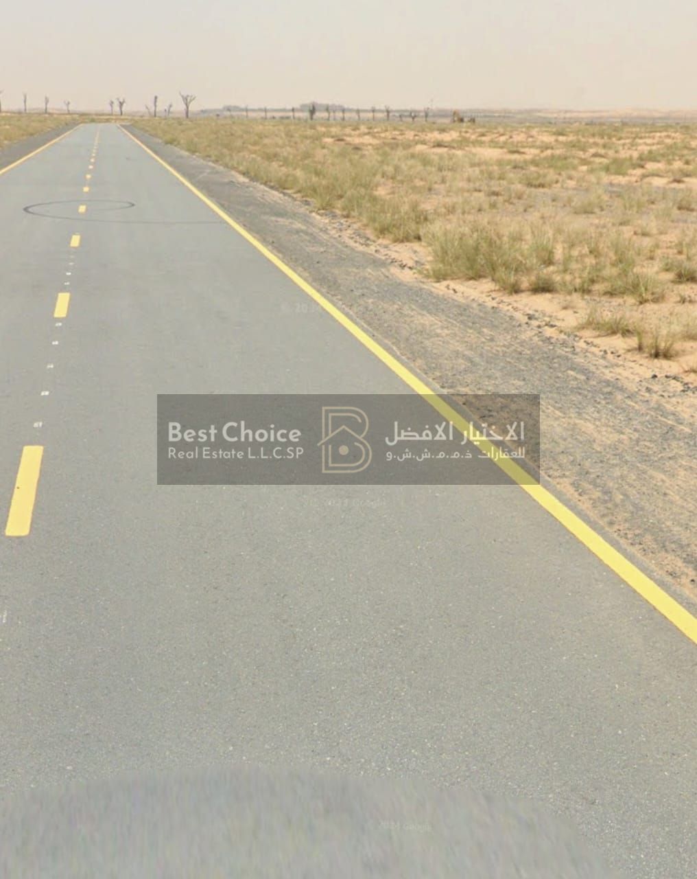 Commercial land for sale in Al-Dabdaba, north
