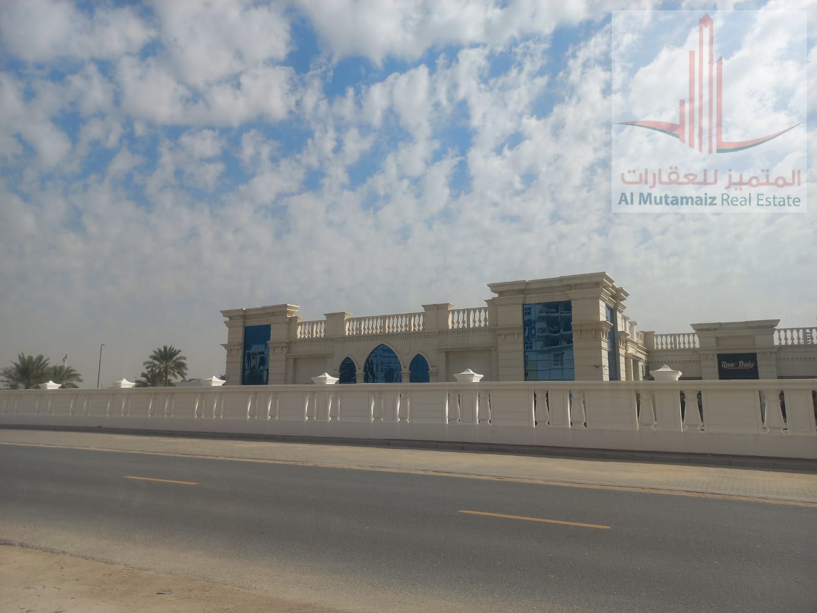Building for sale beside radisson blu ajman