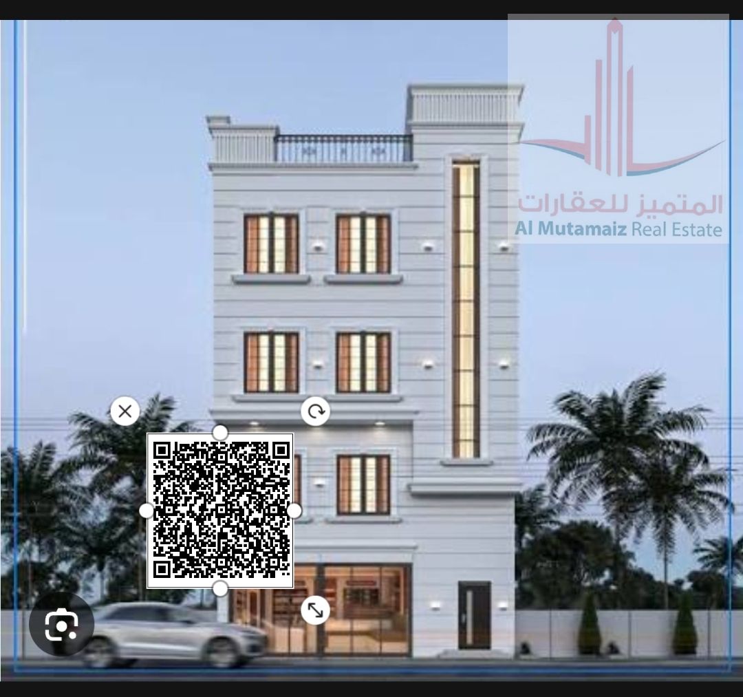 Building for sale in al naimyia