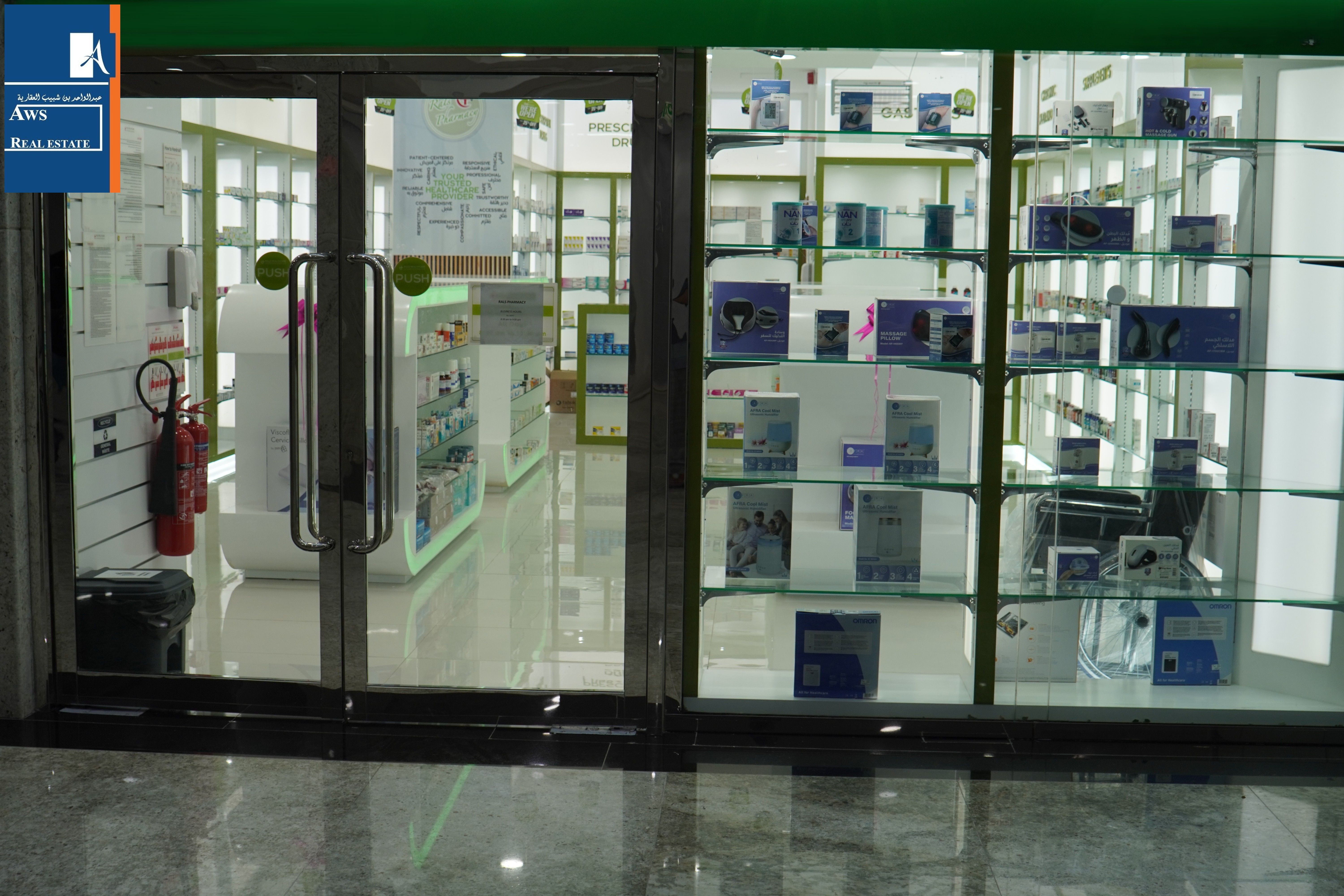 Furnished Pharmacy in Bin Shabib Mall, High Footfall Area