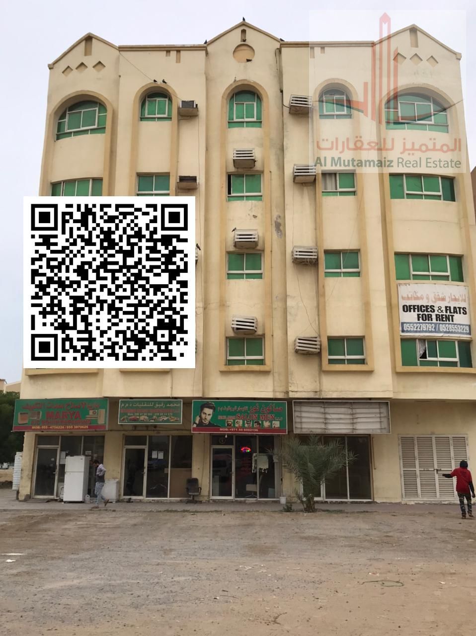 Studio apartment with bathroom and kitchen in Al Jurf 3 area, excellent location