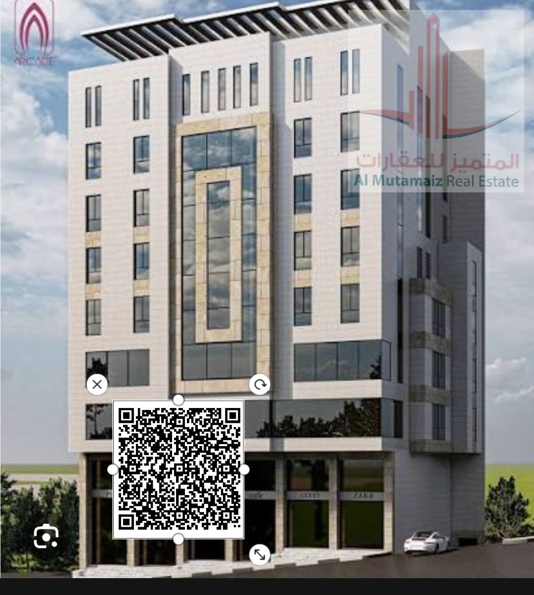 Building for sale in naimyia