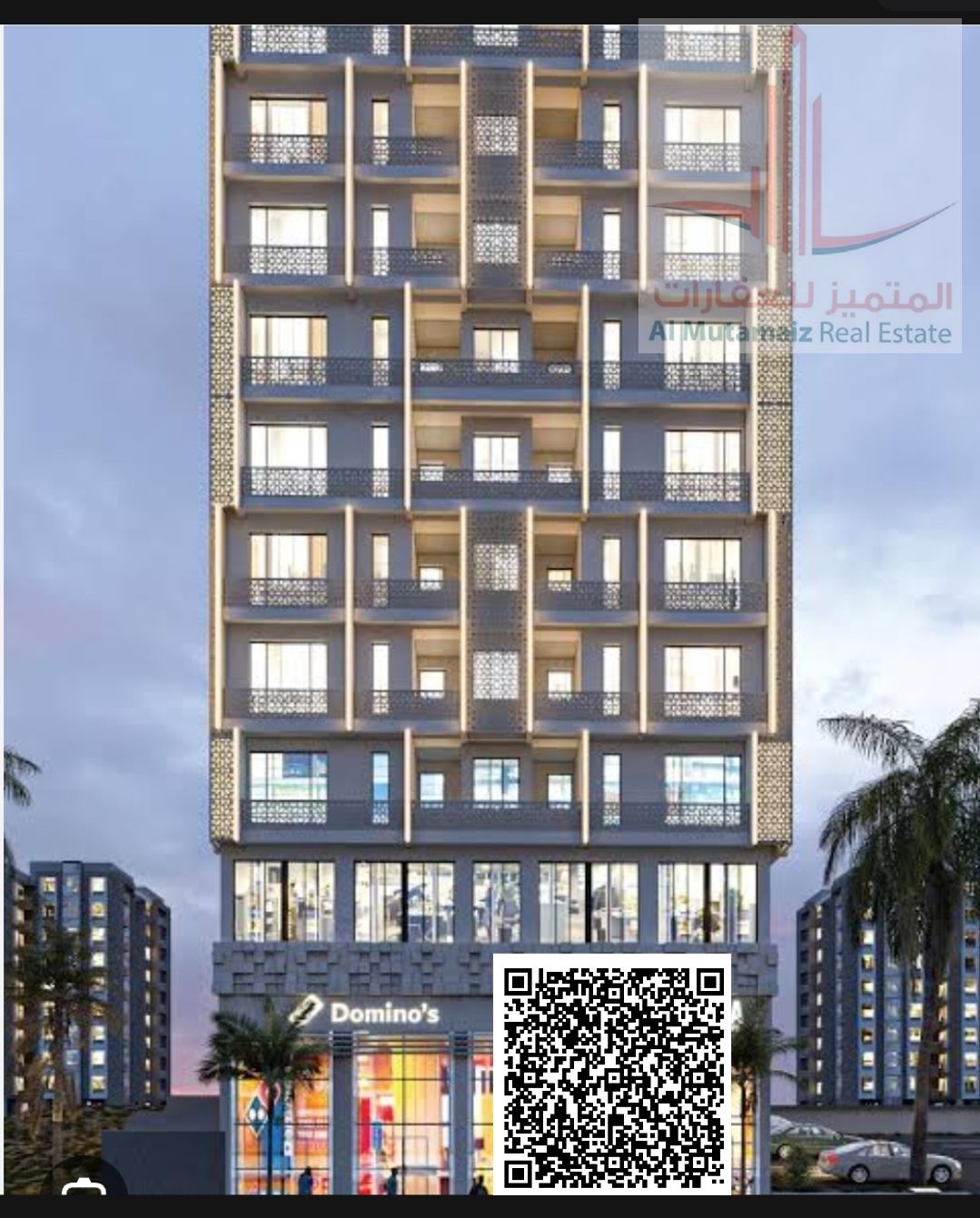 Building for sale in zahya
