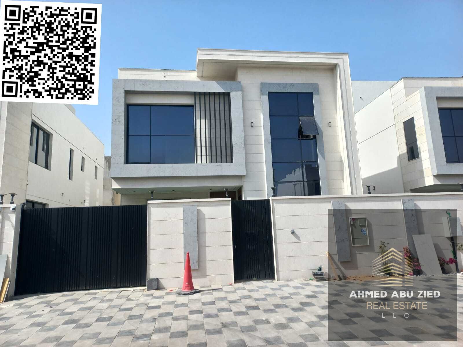 – Al Yasmeen – Ajman